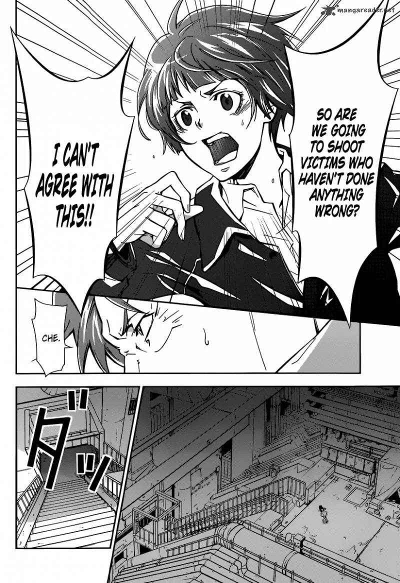 Kanshikan Tsunemori Akane Chapter 1 page 68