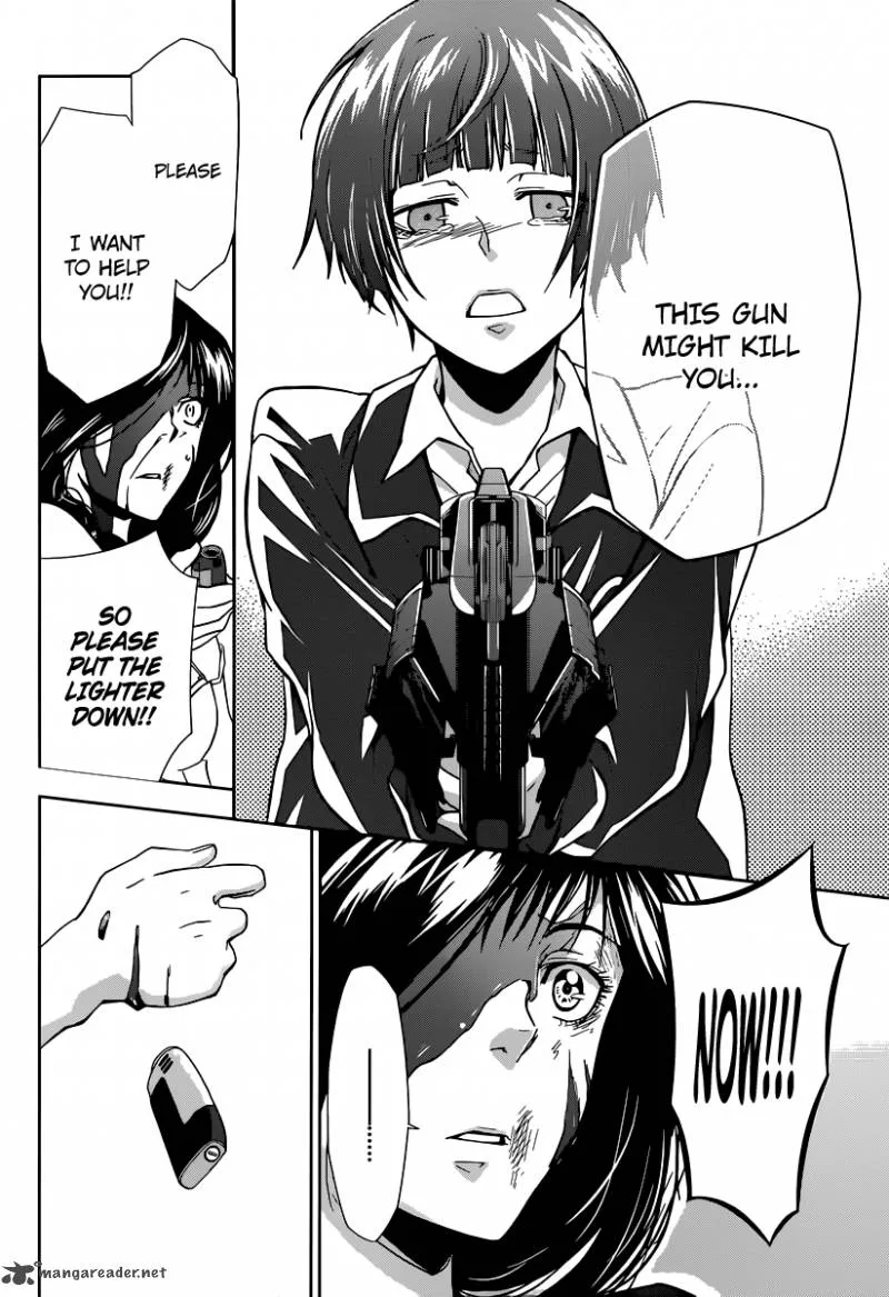 Kanshikan Tsunemori Akane Chapter 1 page 78