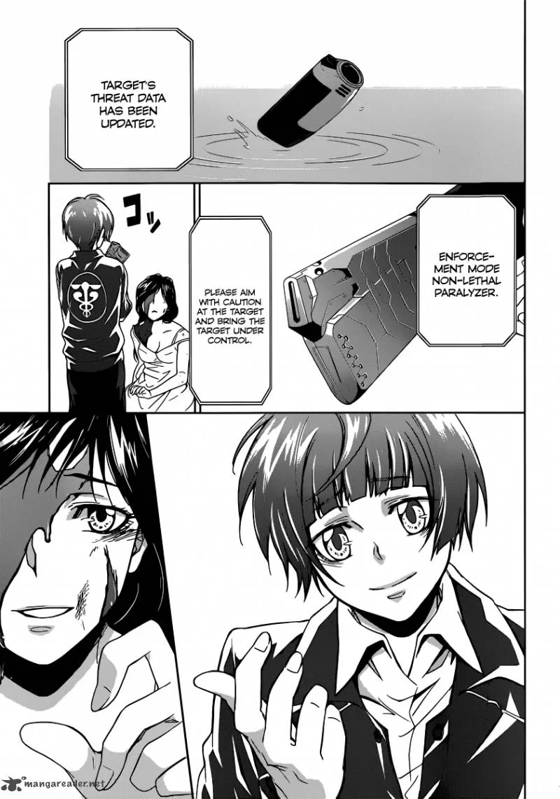 Kanshikan Tsunemori Akane Chapter 1 page 79