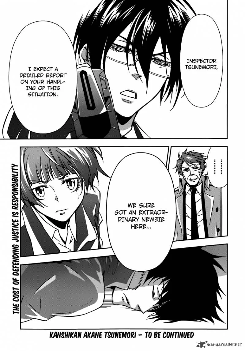 Kanshikan Tsunemori Akane Chapter 1 page 81