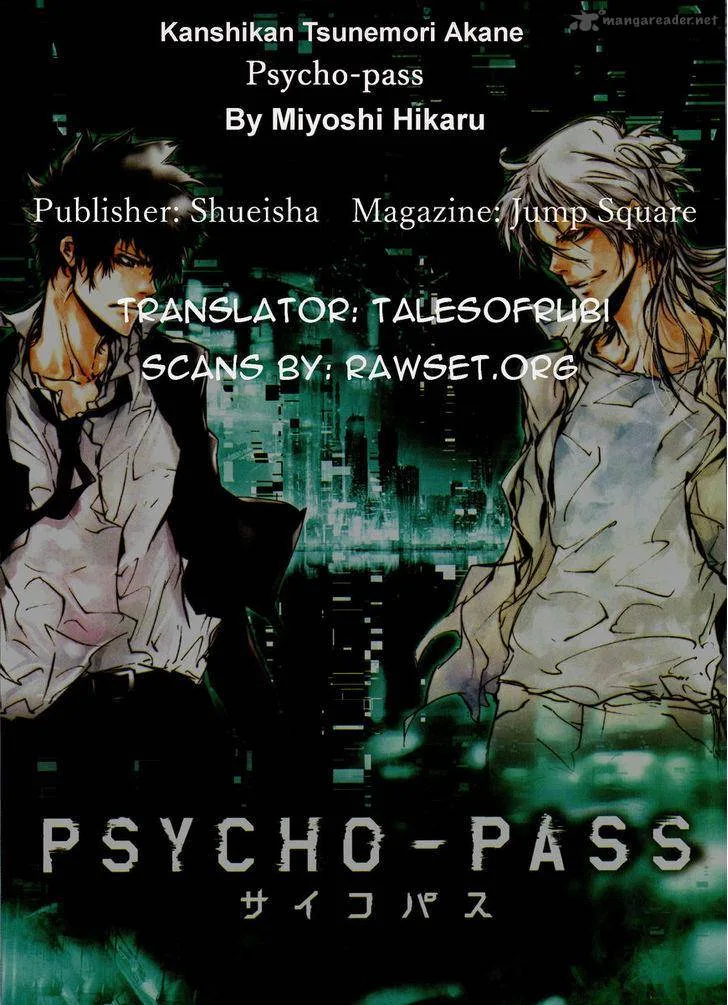 Kanshikan Tsunemori Akane Chapter 10 page 1