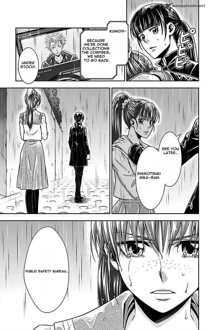Kanshikan Tsunemori Akane Chapter 10 page 4