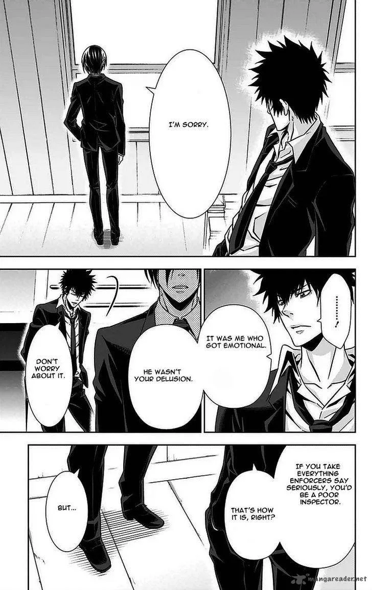 Kanshikan Tsunemori Akane Chapter 10 page 8