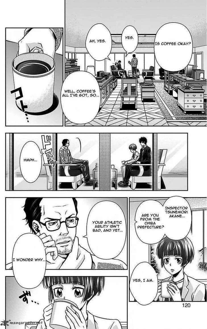 Kanshikan Tsunemori Akane Chapter 10 page 19
