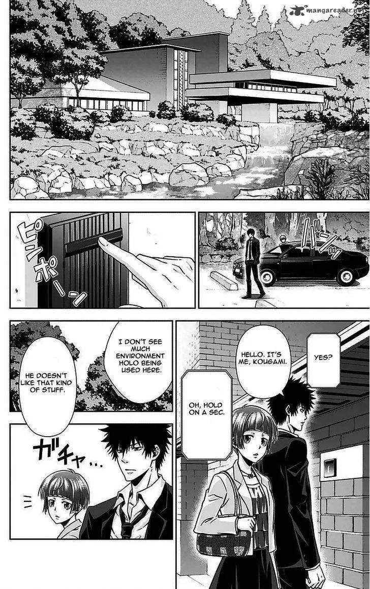Kanshikan Tsunemori Akane Chapter 10 page 17