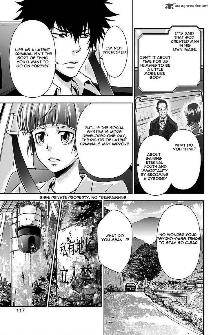 Kanshikan Tsunemori Akane Chapter 10 page 16