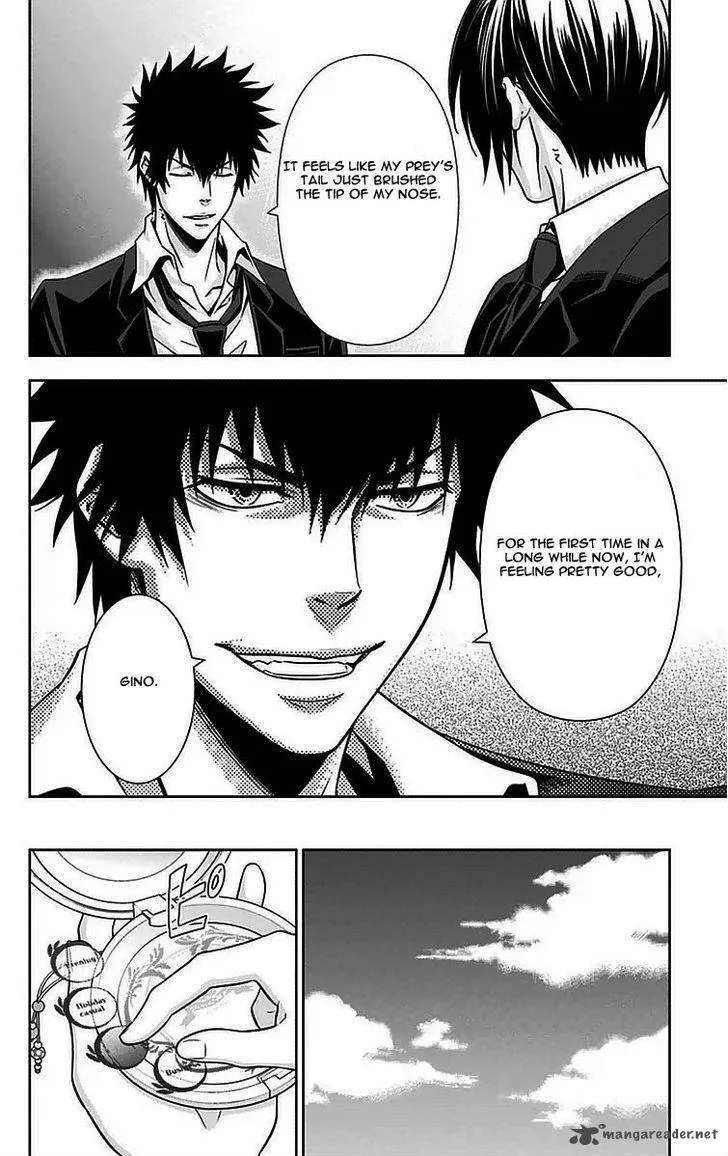 Kanshikan Tsunemori Akane Chapter 10 page 9