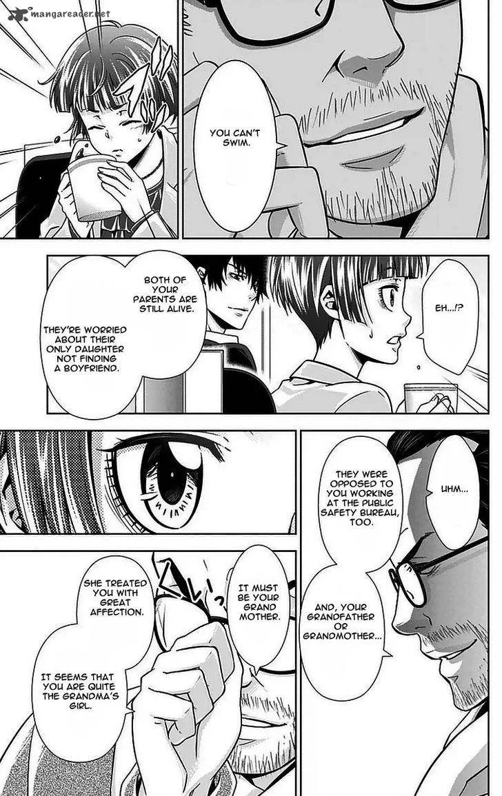 Kanshikan Tsunemori Akane Chapter 10 page 20