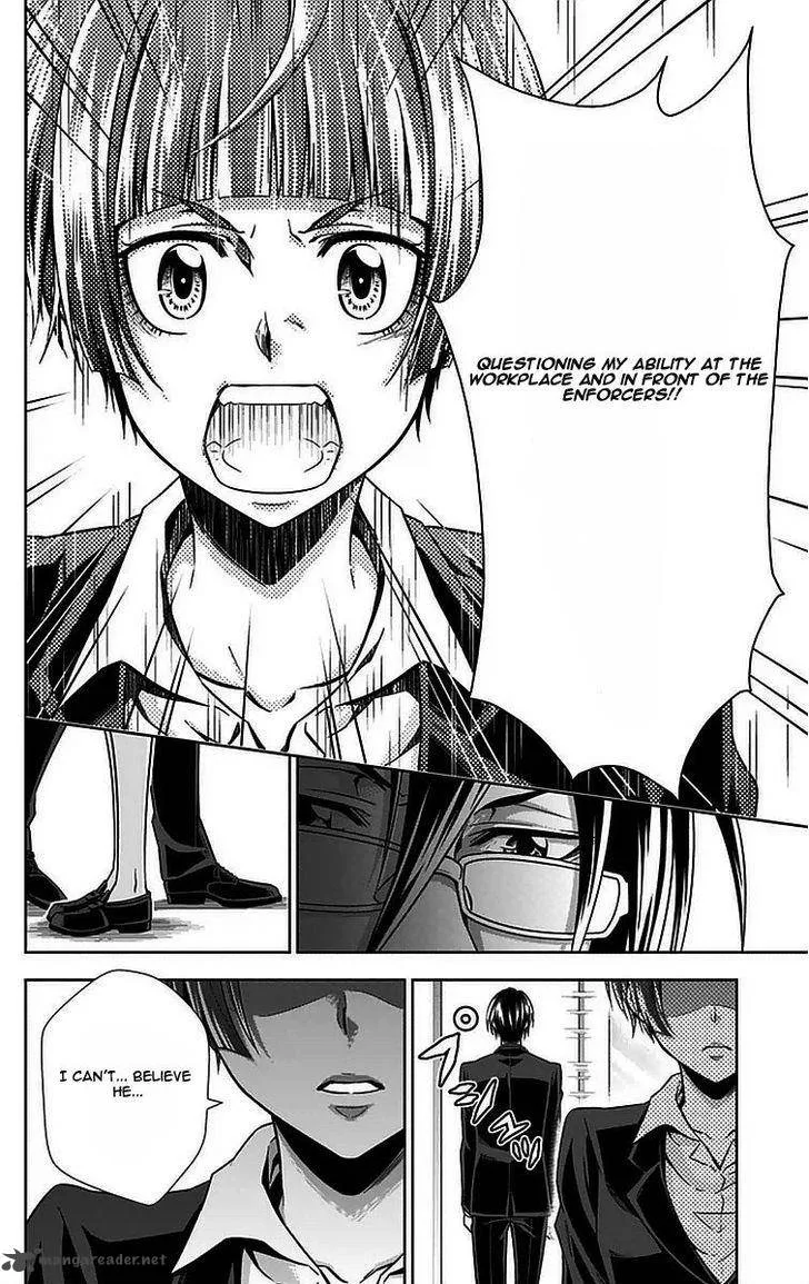 Kanshikan Tsunemori Akane Chapter 10 page 35