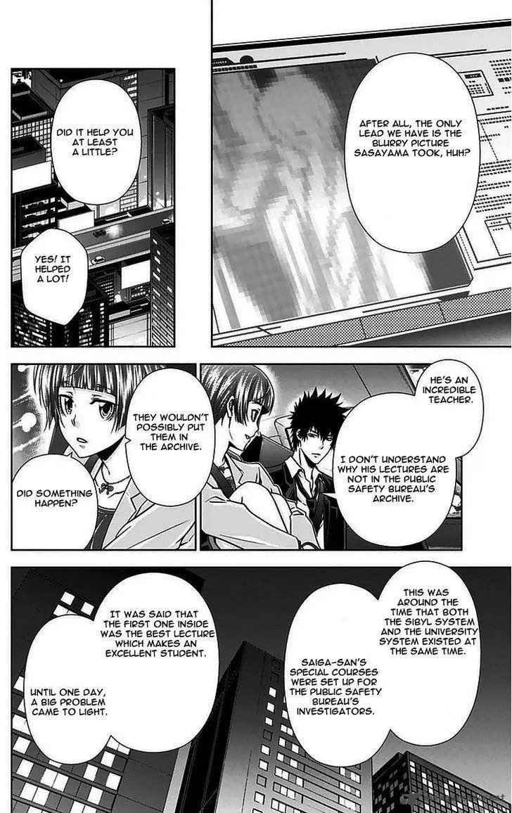 Kanshikan Tsunemori Akane Chapter 10 page 27