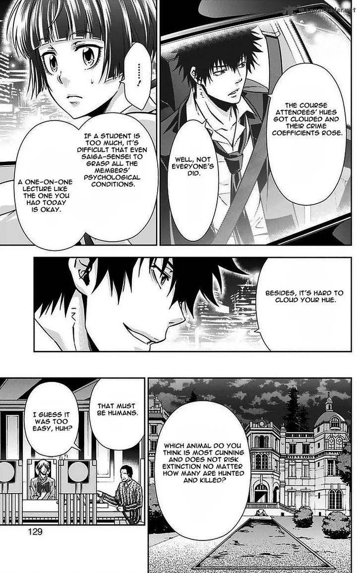Kanshikan Tsunemori Akane Chapter 10 page 28