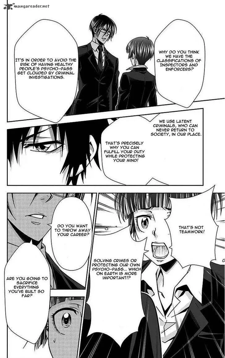 Kanshikan Tsunemori Akane Chapter 10 page 33