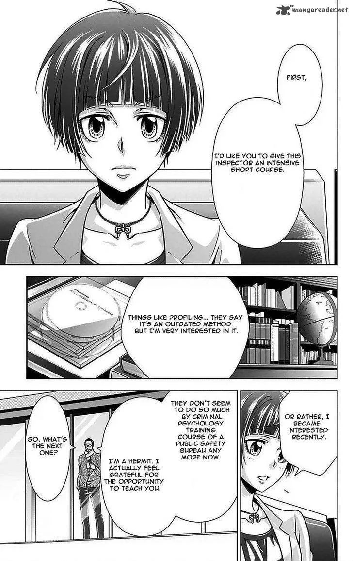 Kanshikan Tsunemori Akane Chapter 10 page 22
