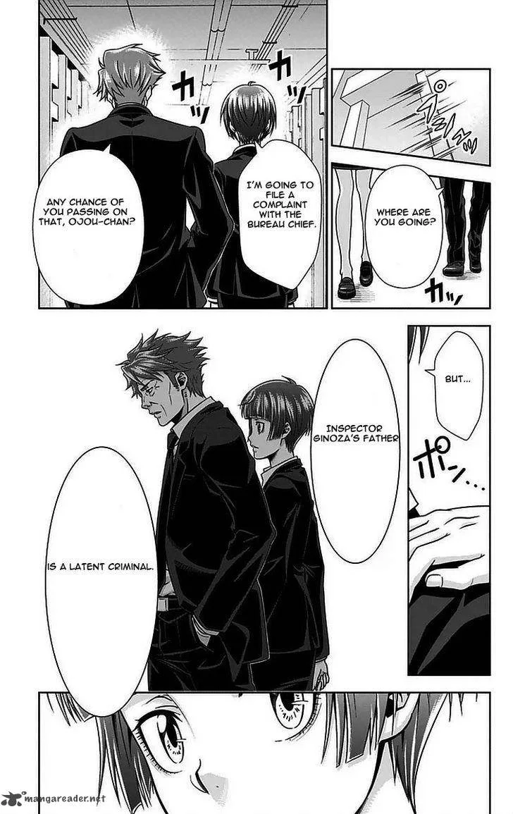 Kanshikan Tsunemori Akane Chapter 10 page 36