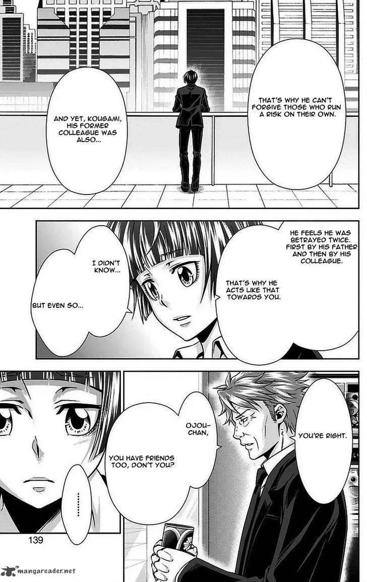 Kanshikan Tsunemori Akane Chapter 10 page 38
