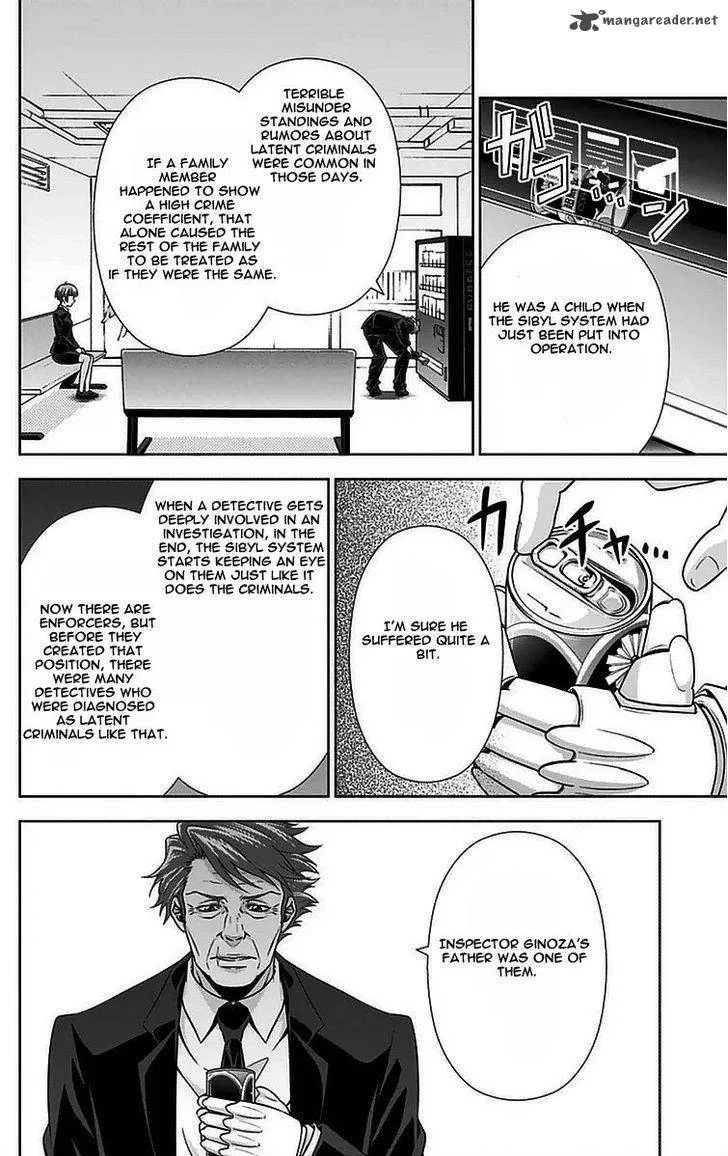 Kanshikan Tsunemori Akane Chapter 10 page 37
