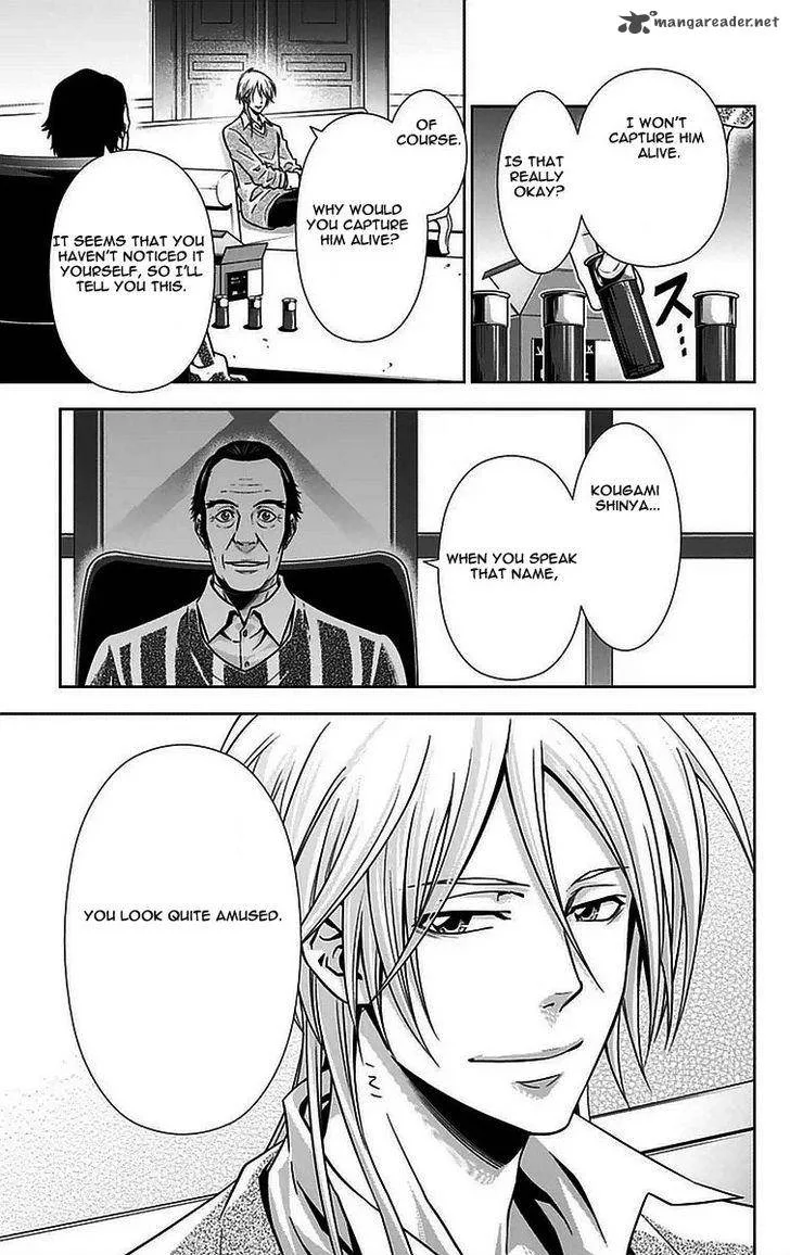 Kanshikan Tsunemori Akane Chapter 10 page 40