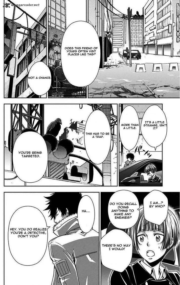 Kanshikan Tsunemori Akane Chapter 11 page 5