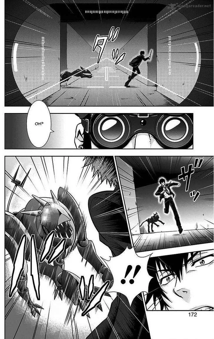 Kanshikan Tsunemori Akane Chapter 11 page 31