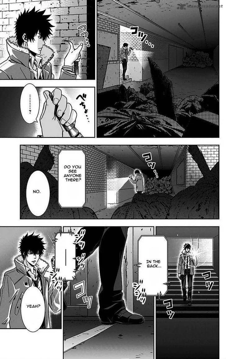 Kanshikan Tsunemori Akane Chapter 11 page 8