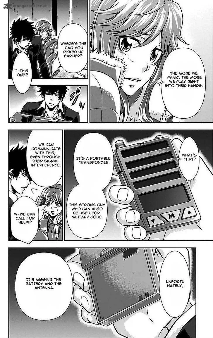 Kanshikan Tsunemori Akane Chapter 11 page 29