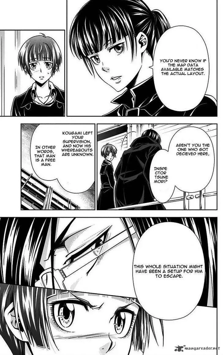 Kanshikan Tsunemori Akane Chapter 11 page 14