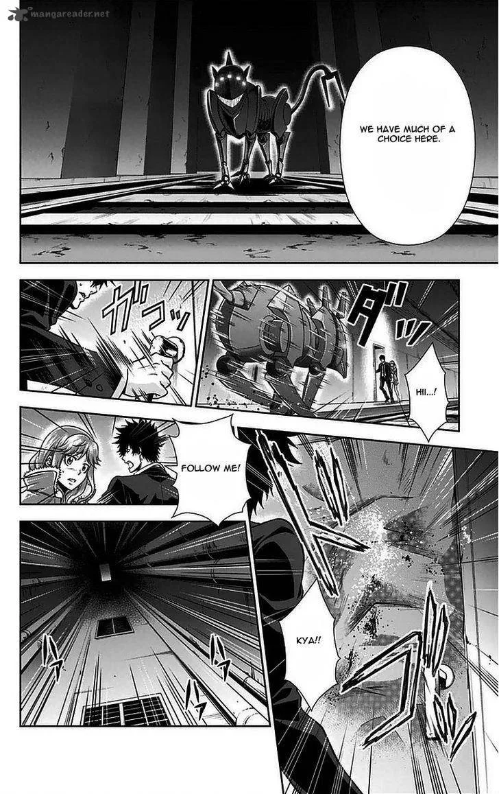 Kanshikan Tsunemori Akane Chapter 11 page 19