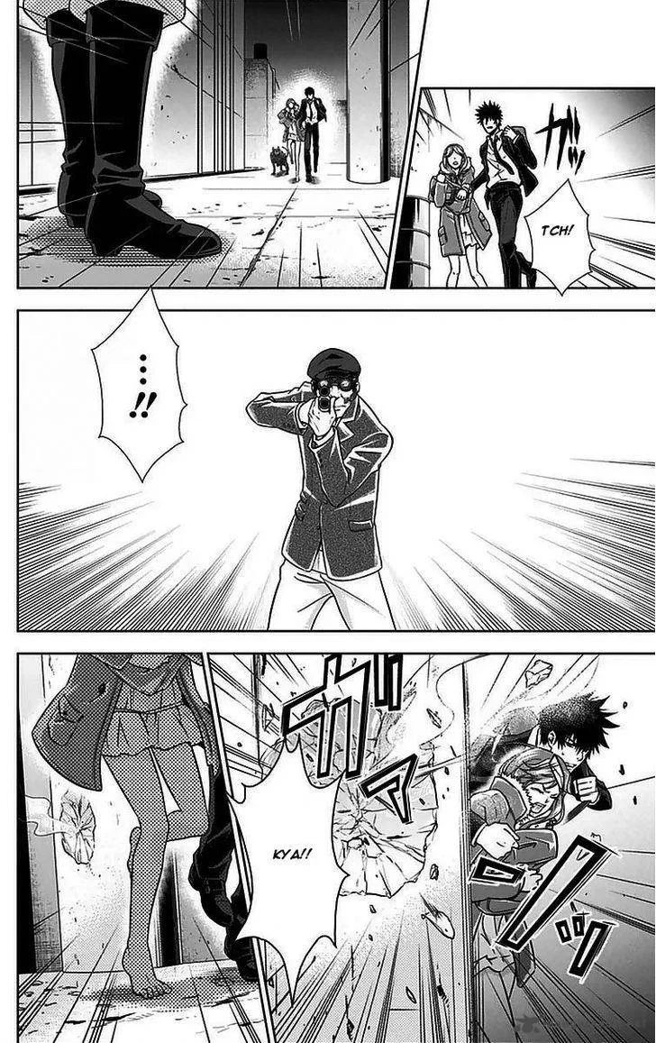 Kanshikan Tsunemori Akane Chapter 11 page 27