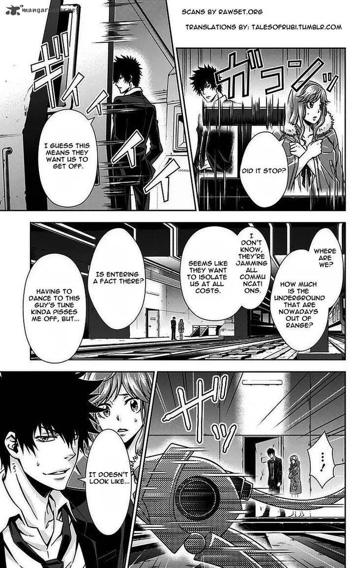 Kanshikan Tsunemori Akane Chapter 11 page 18