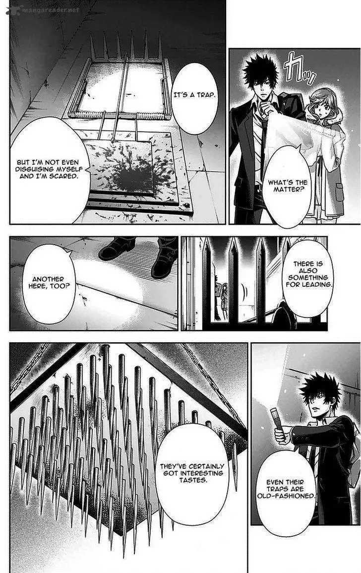 Kanshikan Tsunemori Akane Chapter 11 page 25