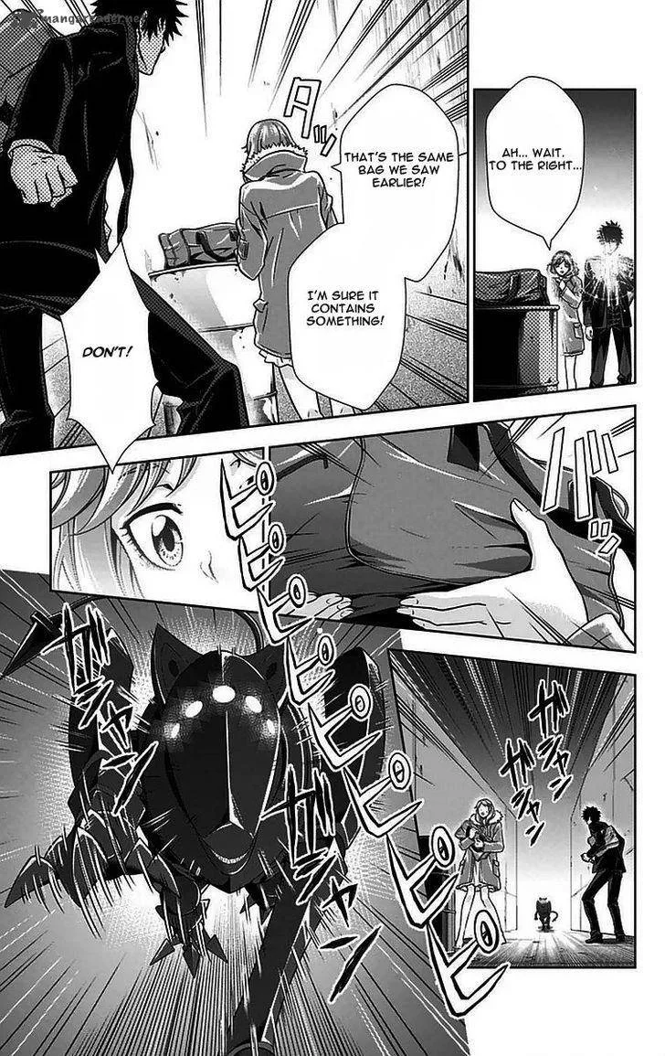 Kanshikan Tsunemori Akane Chapter 11 page 26