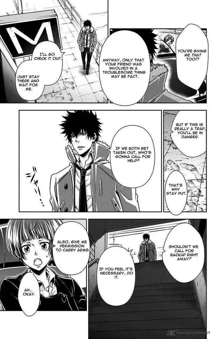 Kanshikan Tsunemori Akane Chapter 11 page 6