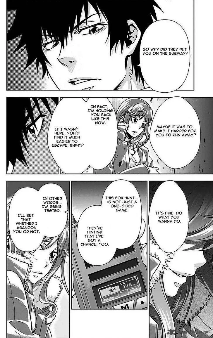 Kanshikan Tsunemori Akane Chapter 11 page 39