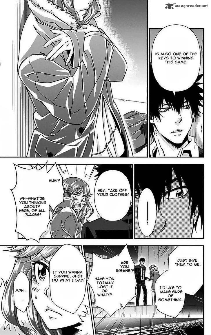 Kanshikan Tsunemori Akane Chapter 11 page 40