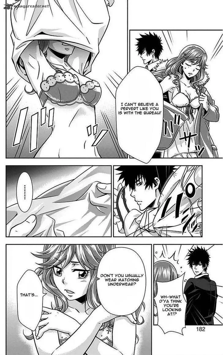 Kanshikan Tsunemori Akane Chapter 11 page 41