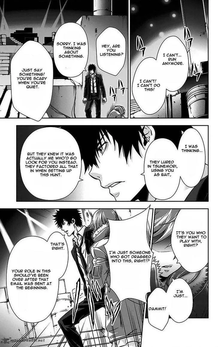 Kanshikan Tsunemori Akane Chapter 11 page 38