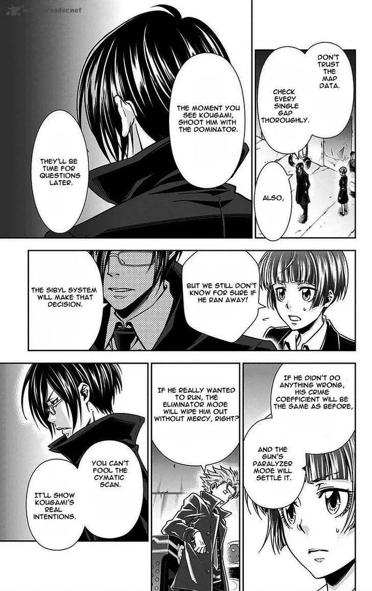 Kanshikan Tsunemori Akane Chapter 11 page 44