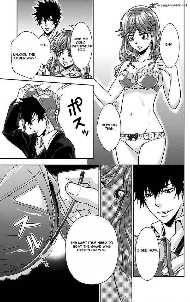 Kanshikan Tsunemori Akane Chapter 11 page 42