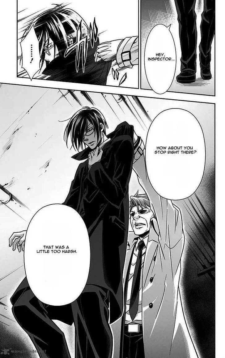 Kanshikan Tsunemori Akane Chapter 11 page 46