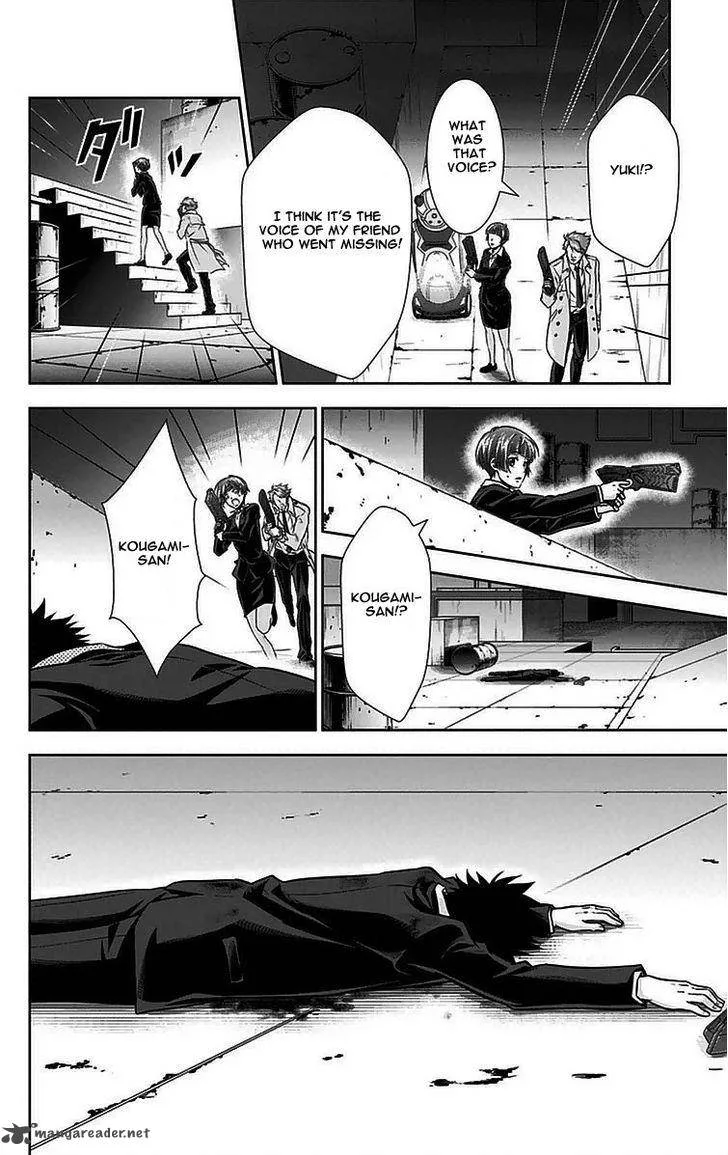 Kanshikan Tsunemori Akane Chapter 12 page 25