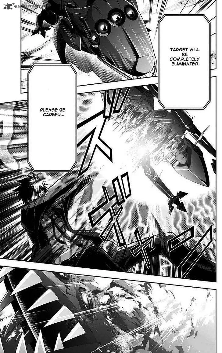 Kanshikan Tsunemori Akane Chapter 12 page 8