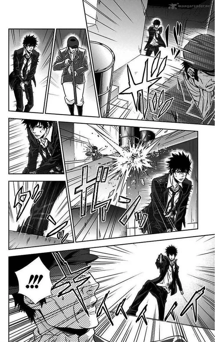 Kanshikan Tsunemori Akane Chapter 12 page 15