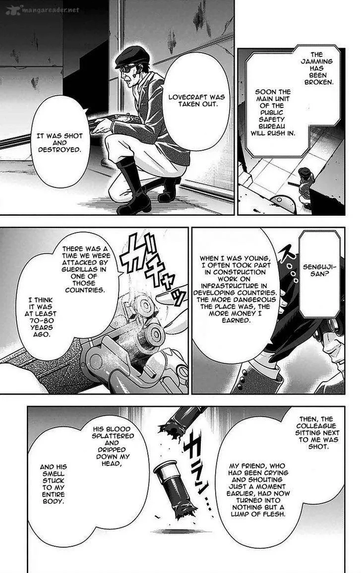 Kanshikan Tsunemori Akane Chapter 12 page 12