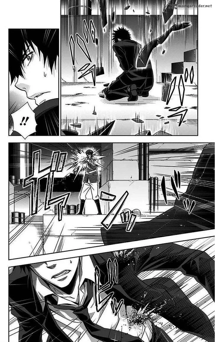 Kanshikan Tsunemori Akane Chapter 12 page 9