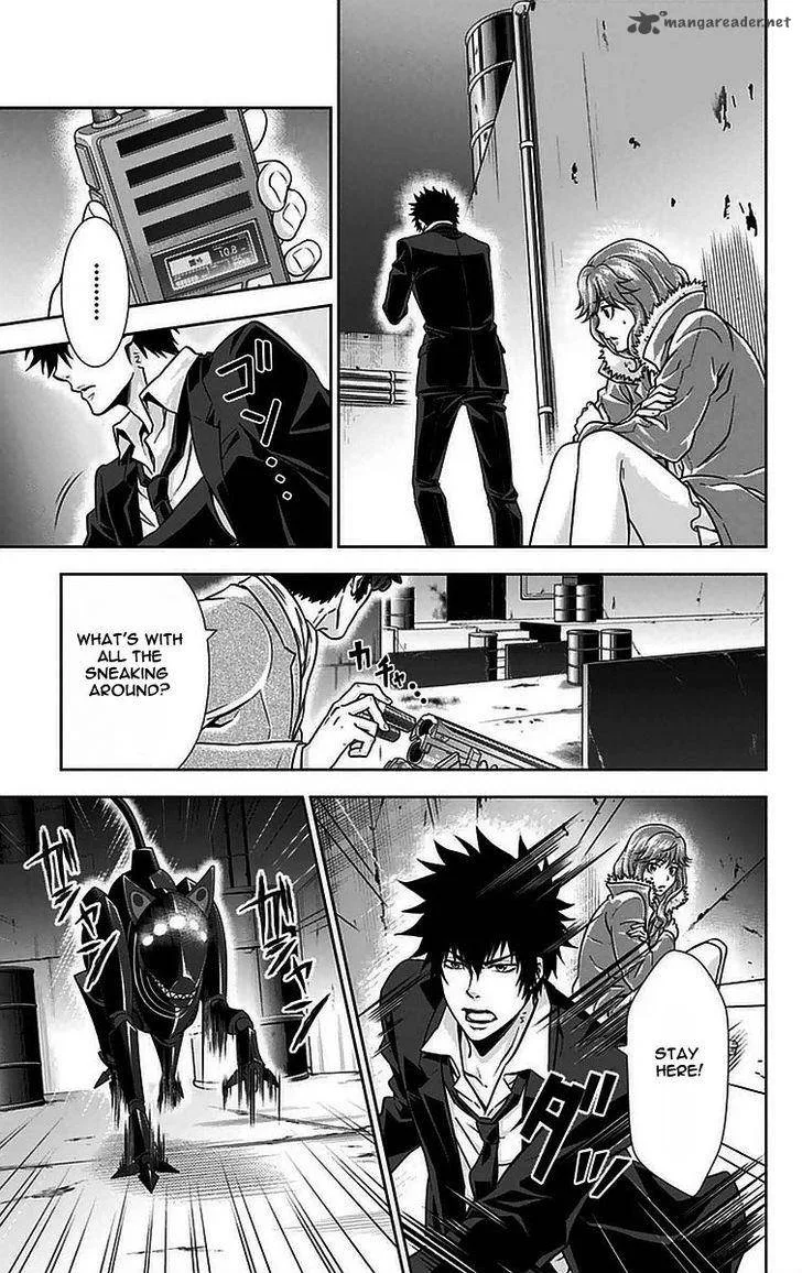 Kanshikan Tsunemori Akane Chapter 12 page 4