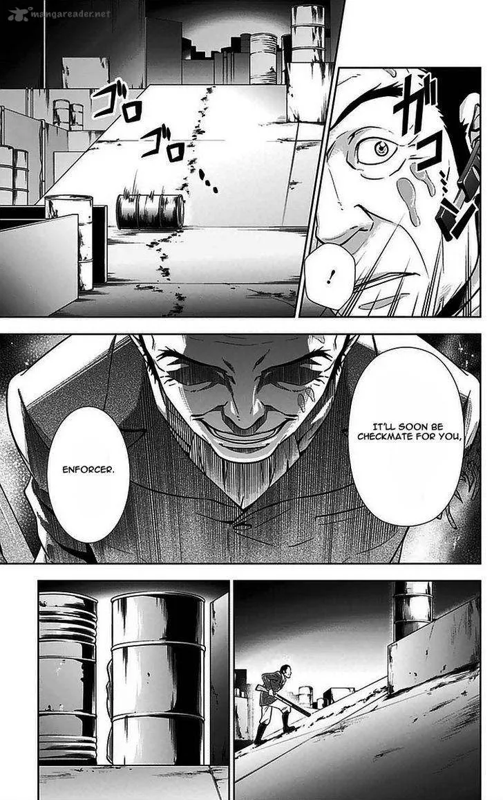 Kanshikan Tsunemori Akane Chapter 12 page 18
