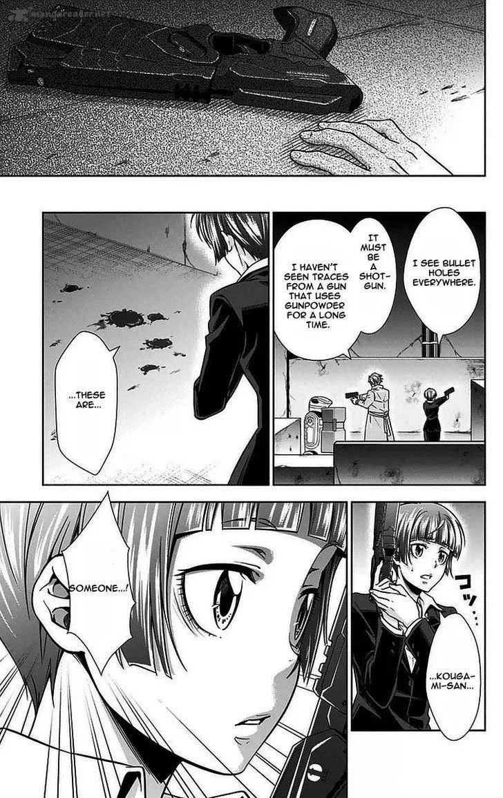 Kanshikan Tsunemori Akane Chapter 12 page 24