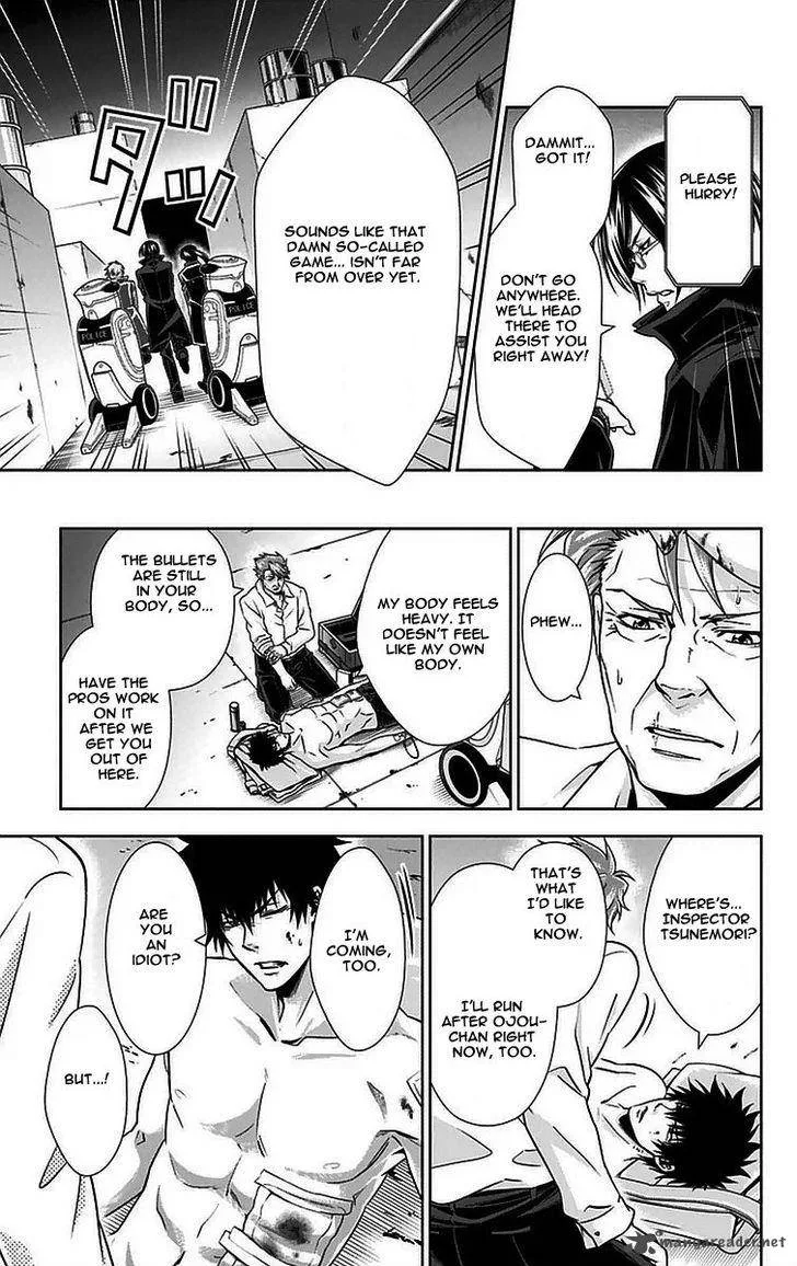 Kanshikan Tsunemori Akane Chapter 12 page 30