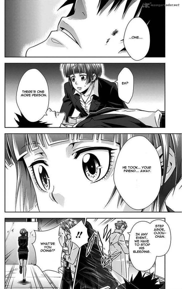 Kanshikan Tsunemori Akane Chapter 12 page 27
