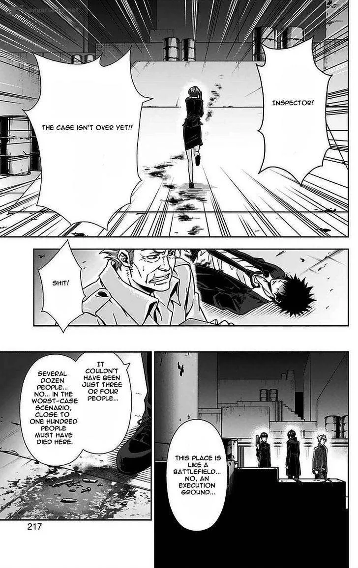 Kanshikan Tsunemori Akane Chapter 12 page 28